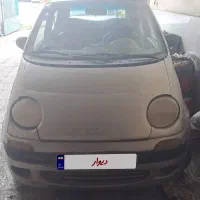 دوو ماتیز