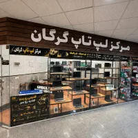 انواع لپ تاپ با قیمت های کاهش یافته و فرصت خرید