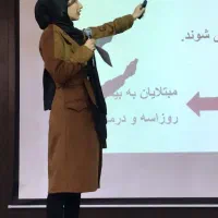 آموزش پاکسازی و فیشیال پوست(فیشال پوست)