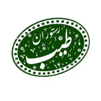 صندوقداررستوران