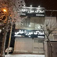 فروش-ویلایی-با-جواز-ساخت