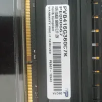 رم ddr4  گیگابایت 16 پاتریوت  اوورکلاکینگ|قطعات و لوازم جانبی رایانه|تهران, مرزداران|دیوار