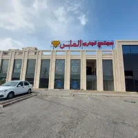 فروشنده خانم