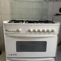 گاز فردار لوفرا