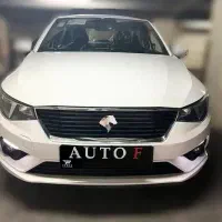 تارا ۶ دنده V1 سفید روز مدل 1405 صفر