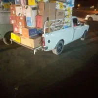 وانت بار