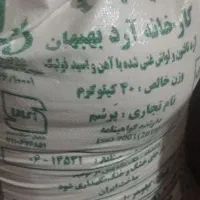 آرد سفید تازه نان خشک