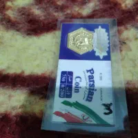پارسیان ۲۰۰