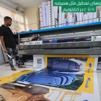 بنر فوری - ترحیم - مکه - تبلیغاتی