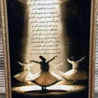 تابلو فرش قالیچه هدیه سوغاتی