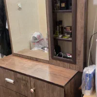 میزارایشی
