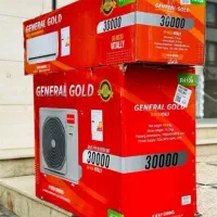 کارتن کولر گازی جنرال ۳۰ هزار