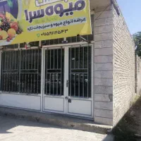 مغازه-در-بلوار-توس
