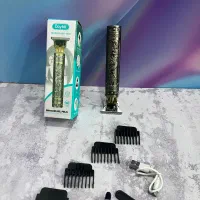 موزر شارژی