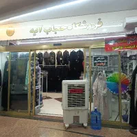 ادمین تولید محتوا