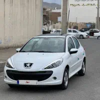 207پانا مدل 1403