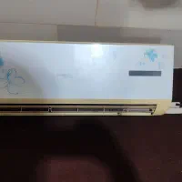 کولر جنرال