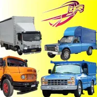 حمل بارواثاثیه منزل با مزدا نیسان  خاوروکارگر خوب