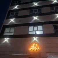 رهن-و-اجاره-آپارتمان-تک-واحدی