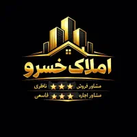 ۱۸۰متر ۳خواب کلید اول فول شیک ایثارگران