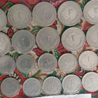 سکه یک ریالی ودوریالی