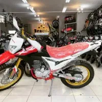 برمودا 250 تریل چینی