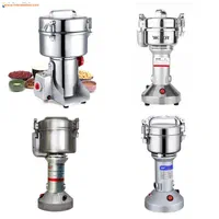 طرح جهاز آسان،آسیاب نیم صنعتی روگن آلمان چک 24ماهه