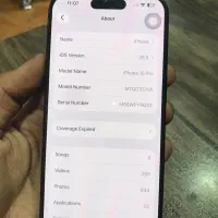 iPhone 15 pro|موبایل|بوشهر, |دیوار