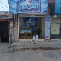 آبمیوه گیری شراکتی