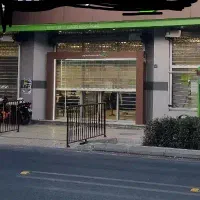 وضامن امتیاز
