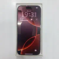Iphone 16 promax|موبایل|سنندج, |دیوار