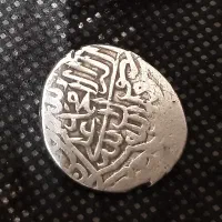 سکه قدیمی|کلکسیون سکه، تمبر، اسکناس|پیشوا, |دیوار