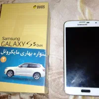 گالکسی S5 دوسیم