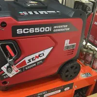 موتور برق اینورتر SENCI SC6500i