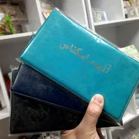 فروش انواع آلبوم جهت نگهداری تمبر ،سکه،اسکناس|کلکسیون سکه، تمبر، اسکناس|اهواز, زیتون کارمندی|دیوار