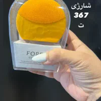 حراج بعلت جابجایی
