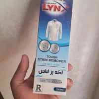پاک کننده فوق العاده لکه بر لباس لینکس