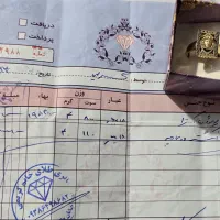 انگشتر ورساچه