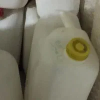 دبه عرقیجات