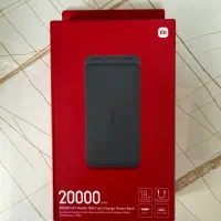 پاوربانک شیائومی ۲۰۰۰۰ میلیآمپر 18W (نو و پلمپ)