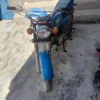 موتور یاماها ارس ۱۲۵ مزایده