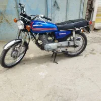 سی جی ژاپن پلاک دار