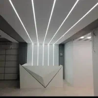اجرای کناف