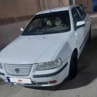 سمندse