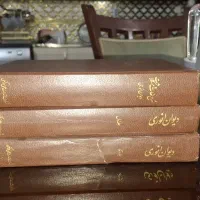 کتاب دیوان انوری