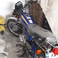 هندا صفر