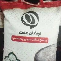 برنج پاکستانی و ایرانی و روغن