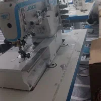 چرخکار حرفه ای خانم نیازمندیم