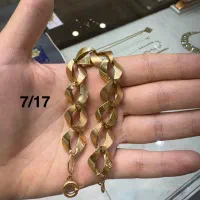 دستبند بدون اجرت