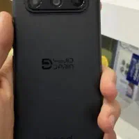 داریا باند1